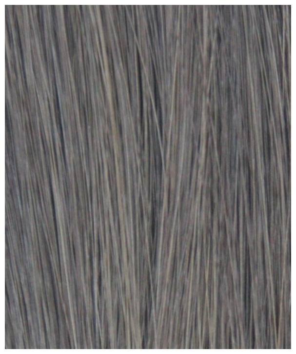 InterHair Premium Extensions 55cm