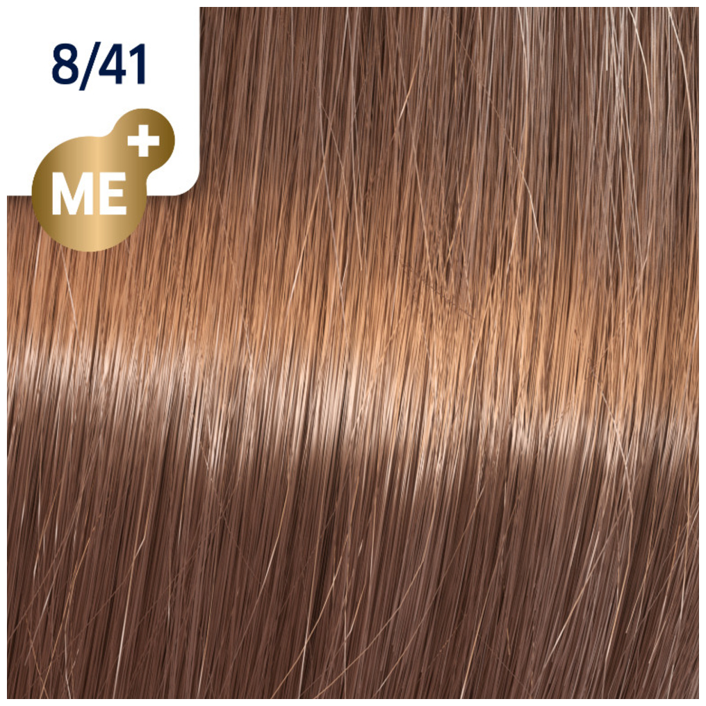 Wella Koleston Perfect Me+Vibrant Reds